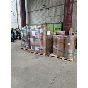 3-溴甲基-1-甲基吡唑—102846-13-9