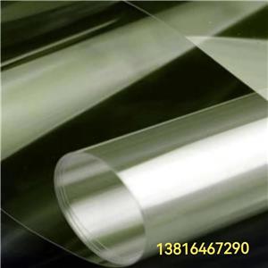 防紫外线pet薄膜,anti  uv pet film