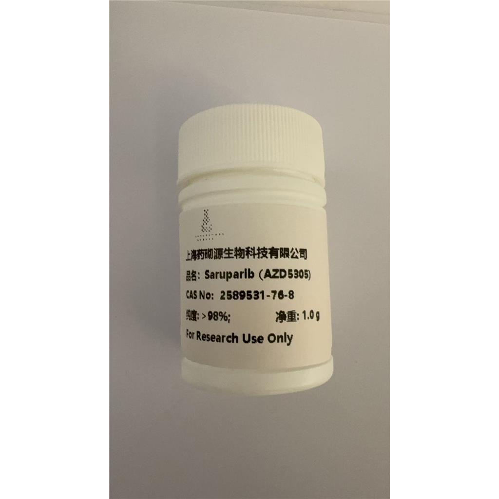 Saruparib (AZD5305),5-(4-((7-ethyl-6-oxo-5,6-dihydro-1,5-naphthyridin-3-yl)methyl)piperazin-1-yl)-N-methylpicolinamide