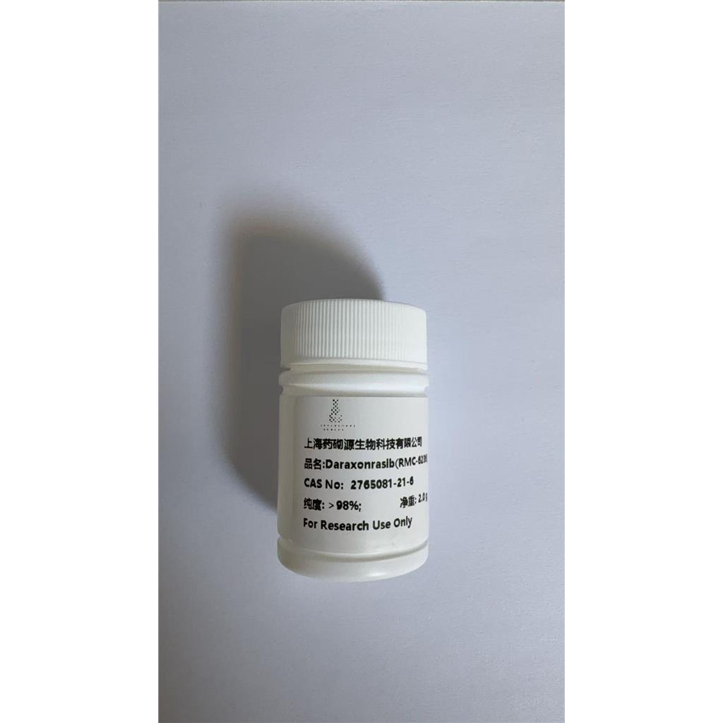 Daraxonrasib,(1S,2S)-N-((63S,4S,Z)-11-ethyl-12-(2-((S)-1-methoxyethyl)-5-(4-methylpiperazin-1-yl)pyridin-3-yl)-10,10-dimethyl-5,7-dioxo-61,62,63,64,65,66-hexahydro-11H-8-oxa-2(4,2)-thiazola-1(5,3)-indola-6(1,3)-pyridazinacycloundecaphane-4-yl)-2-methylcyclopropane-1-carboxamide