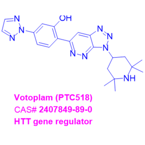 Votoplam (PTC518) HTT gene regulator