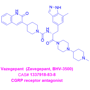 扎维格帕Vazegepant  (Zavegepant，BHV-3500)