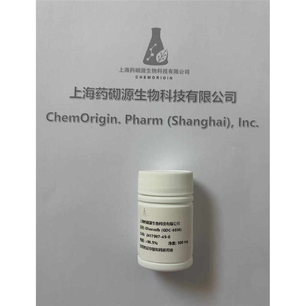 Divarasib (GDC-6036),1-((S)-4-(7-((R)-6-amino-4-methyl-3-(trifluoromethyl)pyridin-2-yl)-6-chloro-8-fluoro-2-(((S)-1-methylpyrrolidin-2-yl)methoxy)quinazolin-4-yl)-3-methylpiperazin-1-yl)prop-2-en-1-one