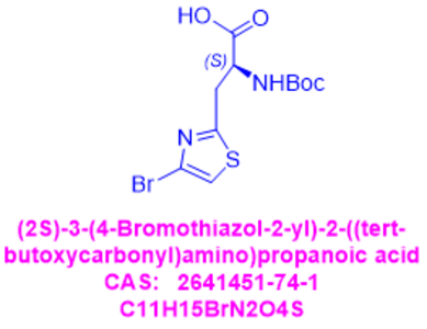 (2S)-3-(4-溴噻唑-2-基)-2-(叔丁氧羰基)氨基)丙酸,(2S)-3-(4-Bromothiazol-2-yl)-2-((tert-butoxycarbonyl)amino)propanoic acid
