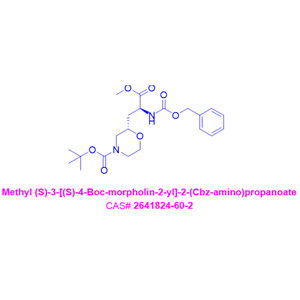 (S)-3-[(S)-4-Boc-吗啉-2-基]-2-(Cbz-氨基)丙酸甲酯