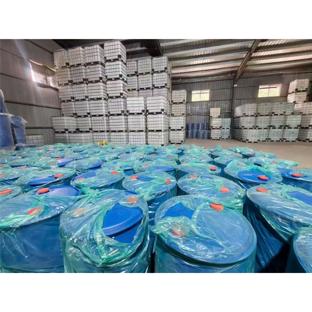 3-异氰酸酯基丙基三甲氧基硅烷,3-Isocyanatopropyltrimethoxysilane