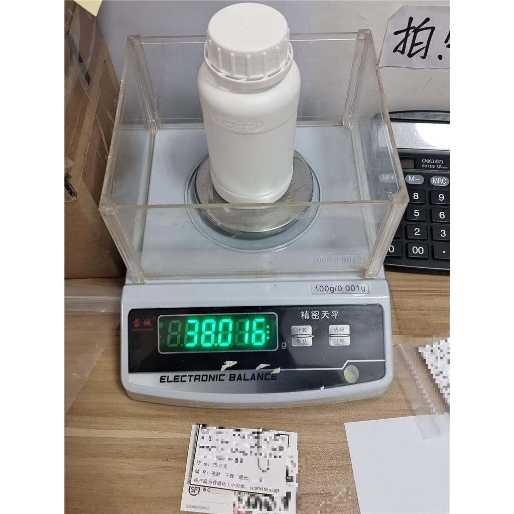 6-氰基-2-[1-[4-乙基-3-[4-(4-吗啉基)-1-哌啶基]苯基]-1-甲基乙基]-1H-吲哚-3-羧酸叔丁酯盐酸盐,6-Cyano-2-[1-[4-ethyl-3-[4-(4-morpholinyl)-1-piperidinyl]phenyl]-1-methylethyl]-1H-indole-3-carboxylic acid 1,1-dimethylethyl ester hydrochloride (1:1)