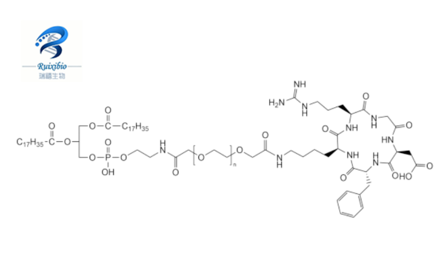 二硬脂酰磷脂酰乙醇胺-聚乙二醇-环状RGD肽,DSPE-PEG-cRGD