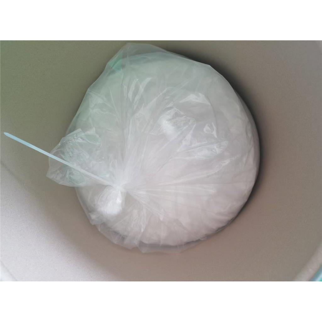 (2S)-3-氰基-2-甲基-4- 氧代哌啶-1-羧酸叔丁酯,(2S)-tert-Butyl 3-cyano-2-methyl- 4-oxopiperidine-1-carboxylate