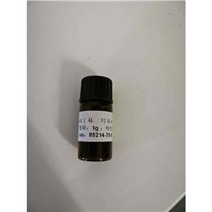 四叔丁基酞菁硅水合物,SILICON 2 9 16 23-TETRA-TERT-BUTYL-29H
