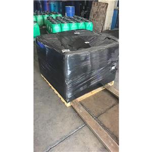 吡啶溴化氢盐,Pyridine hydrobromide