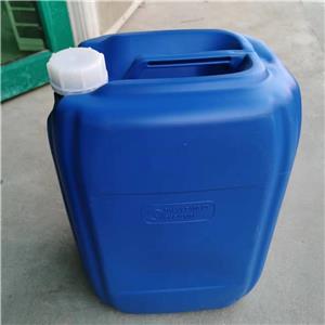 原甲酸三乙酯,Triethyl orthoformate