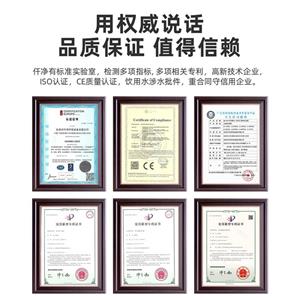 工业蒸馏水,Industrial distilled water