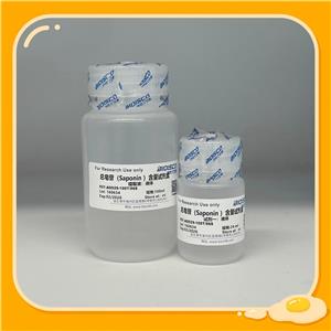 总皂苷含量测试盒,Total saponin content test kit