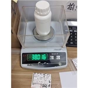 6-氰基-2-[1-[4-乙基-3-[4-(4-吗啉基)-1-哌啶基]苯基]-1-甲基乙基]-1H-吲哚-3-羧酸叔丁酯盐酸盐 1256584-77-6