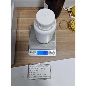 5-溴吲哚-2-羧酸乙酯