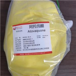 阿托伐醌-95233-18-4 魏氏试剂