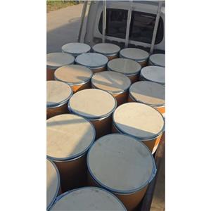 馏分油(石油), 加氢处理的, 轻的,Distillates(petroleum),hydrotreatedligh