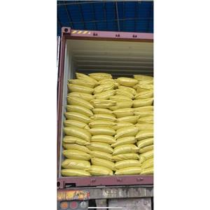 馏分油(石油), 加氢处理的, 轻的,Distillates(petroleum),hydrotreatedligh