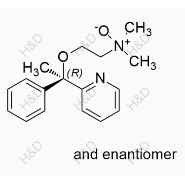 多西拉敏杂质E,(1RS)-N,N-dimethyl-2-(1-phenyl-1-(pyridin-2-yl)ethoxy)ethanamine oxide