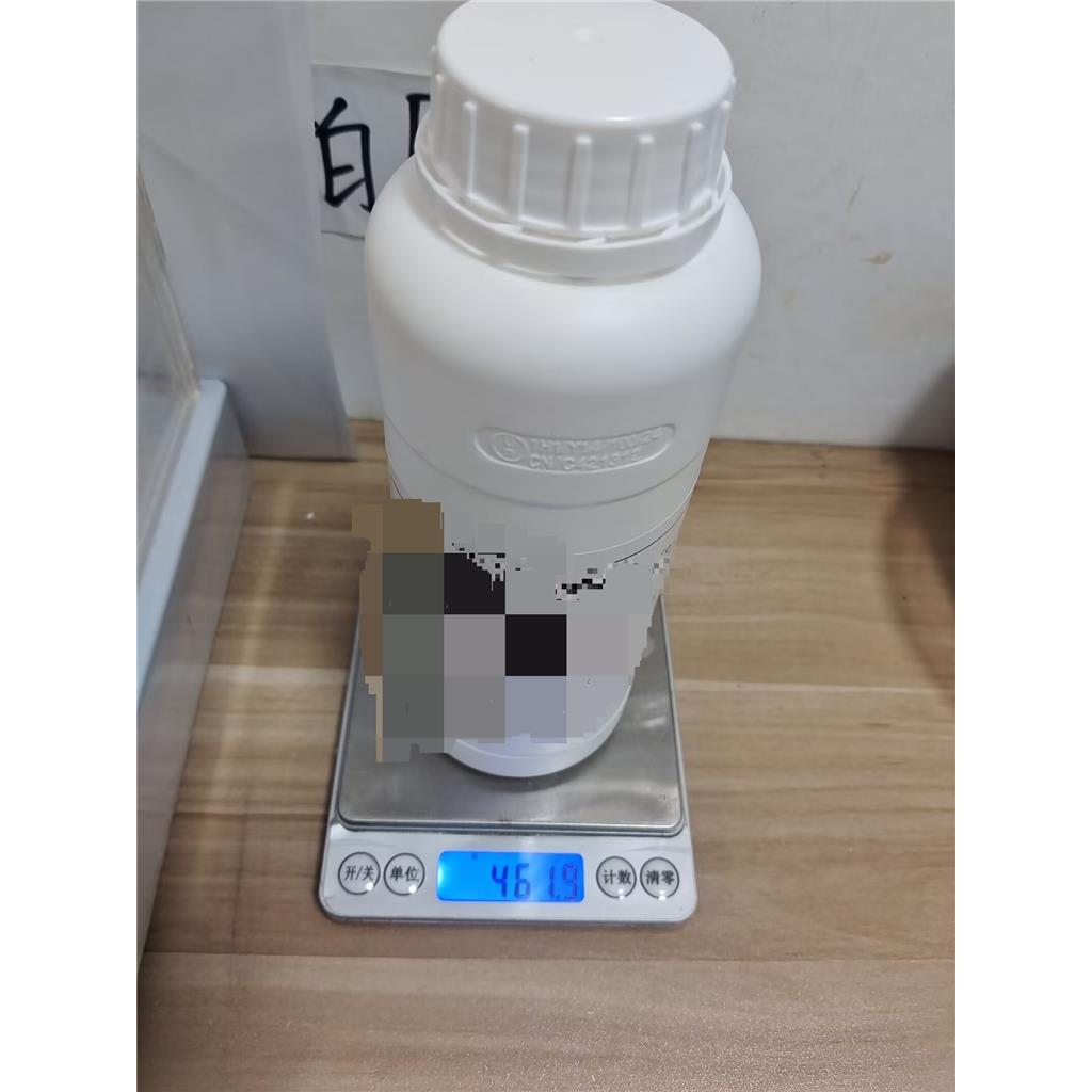 阿伐普替尼（BLU-285）,Avapritinib(BLU-285)