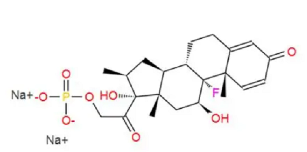 Fitc-倍他米松磷酸钠,FITC-Betamethasone Phosphate