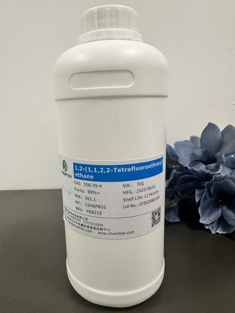 1,2-双(1,1,2,2-四氟乙氧基)乙烷,HFE-578E