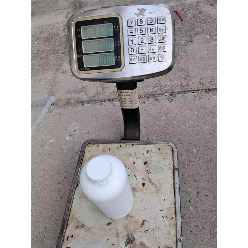 2-溴-1-(4-甲磺酰基)苯乙酮,2-Bromo-1-[4-(methylsulfonyl)phenyl]-1-ethanone