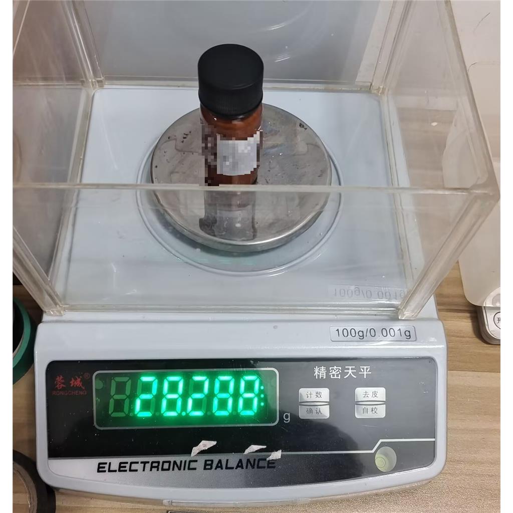 吉维诺司他,Givinostat