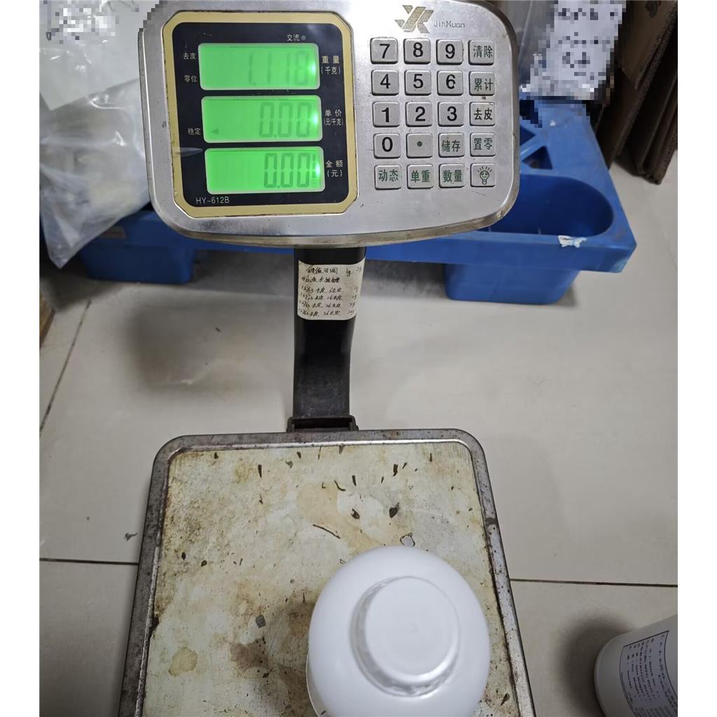 4-羟基-1-甲基-7-苯氧基-3-异喹啉羧酸甲酯,4-Hydroxy-1-methyl-7-phenoxy-3-isoquinolinecarboxylic acid methyl ester