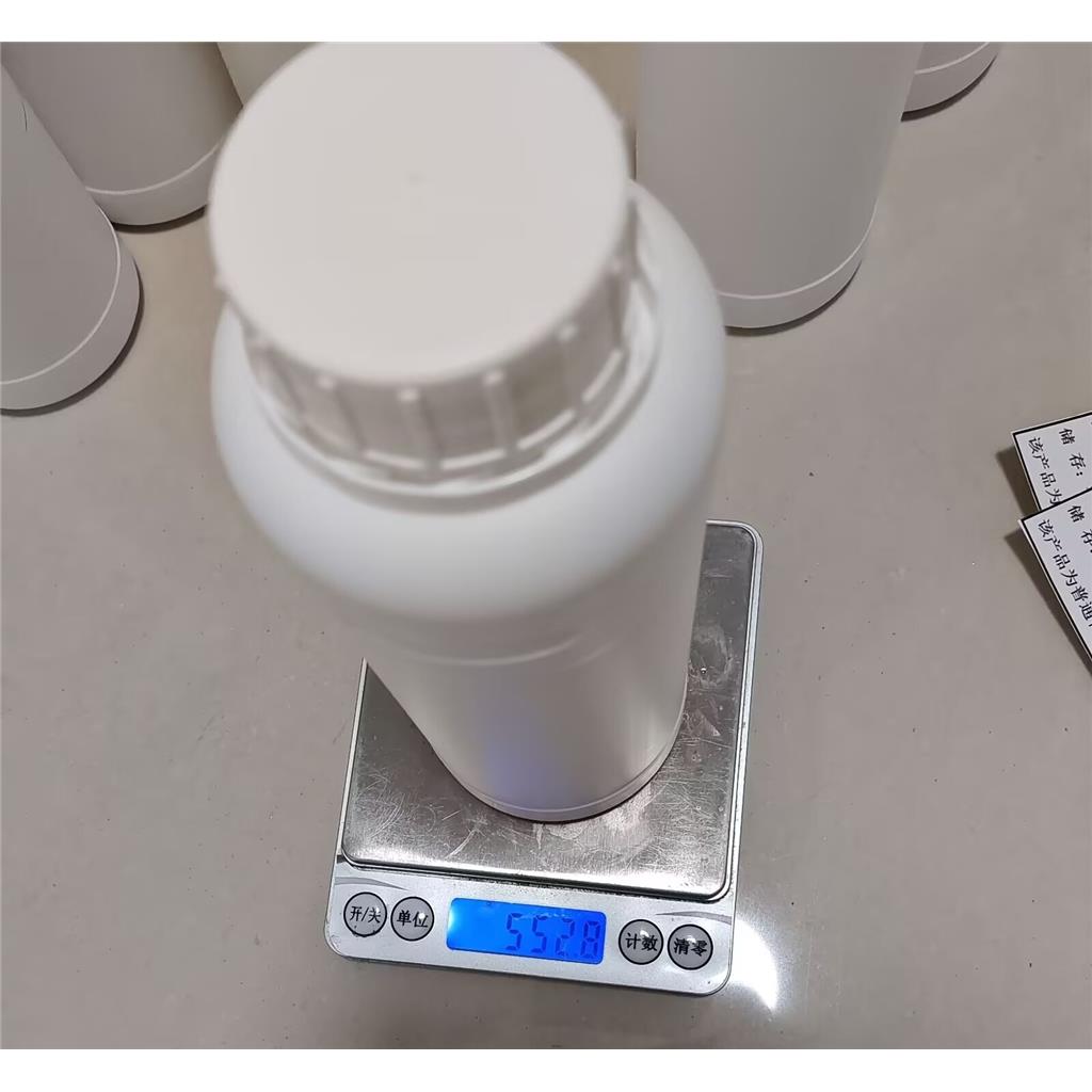 2,5-二羟基-1,4-苯醌,2,5-Dihydroxy-1,4-benzoquinone