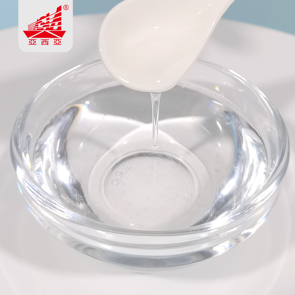 磷酸二氢胆碱,Dihydrocholine Phosphate