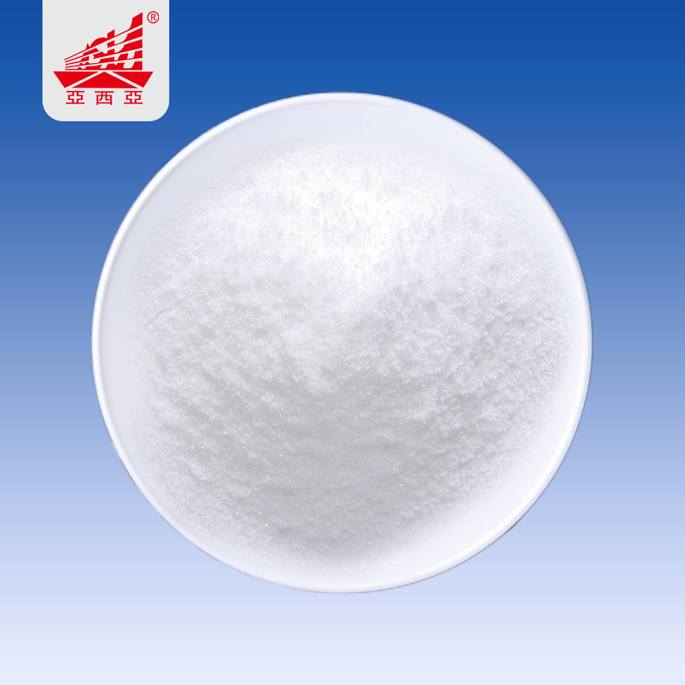 酒石酸氢胆碱,L+Choline Bitartrate