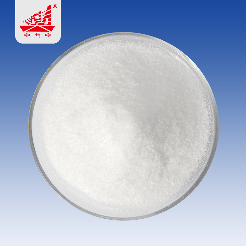 DL酒石酸氢胆碱,DL Choline Bitartrate