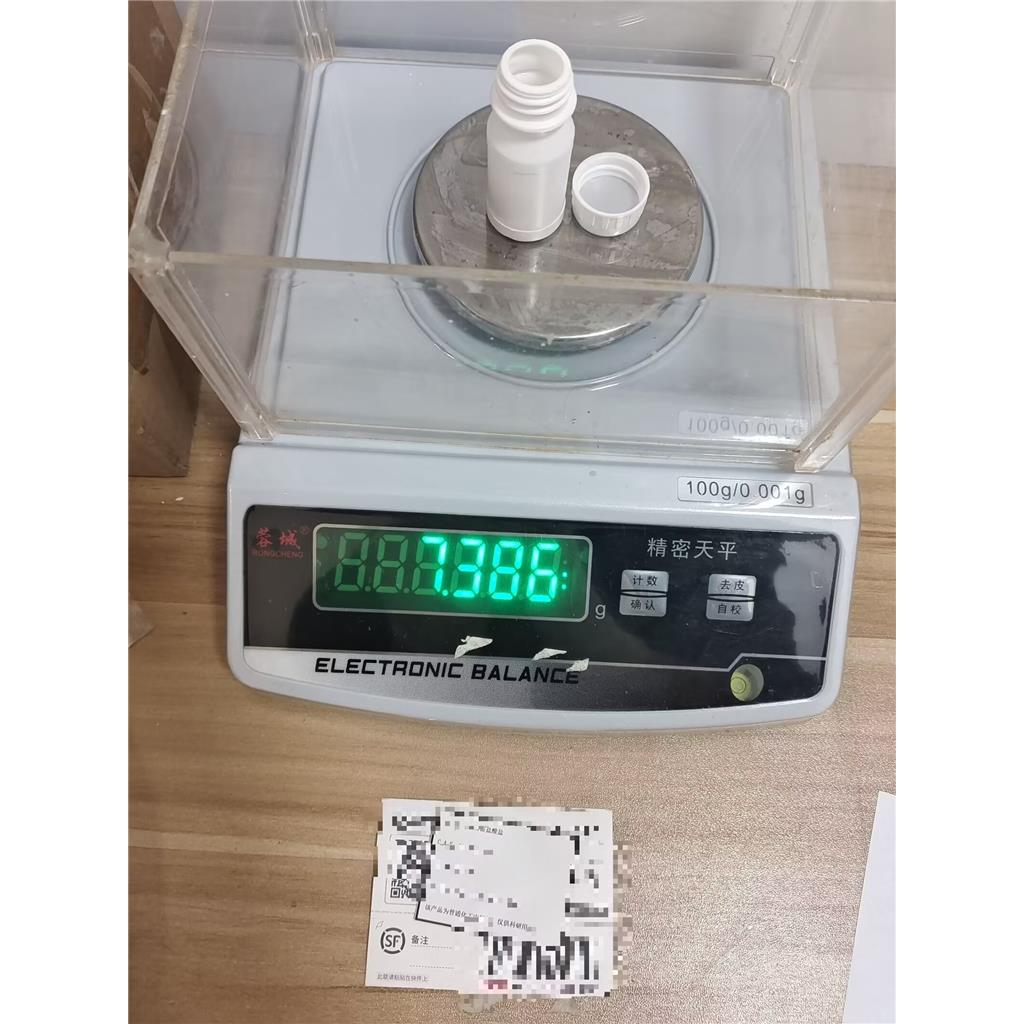 4-羟甲基哌啶; 4-派啶甲醇,4-Piperidinemethanol