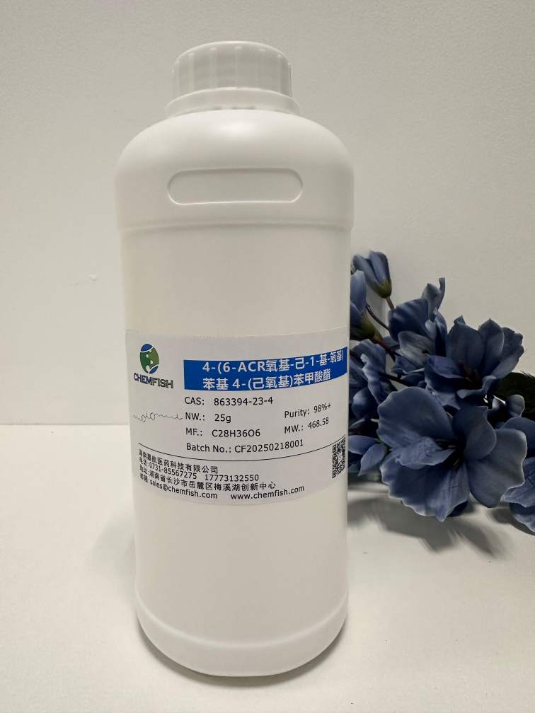 4-(6-ACRYLOXY-HEX-1-YL-OXY)PHENYL 4-(HEXYLOXY)BENZOATE,4-(6-ACRYLOXY-HEX-1-YL-OXY)PHENYL 4-(HEXYLOXY)BENZOATE