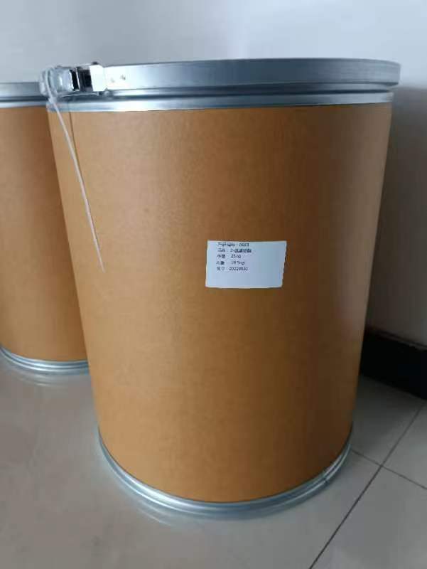 5-羟基烟酸甲酯,Methyl 5-hydroxynicotinate