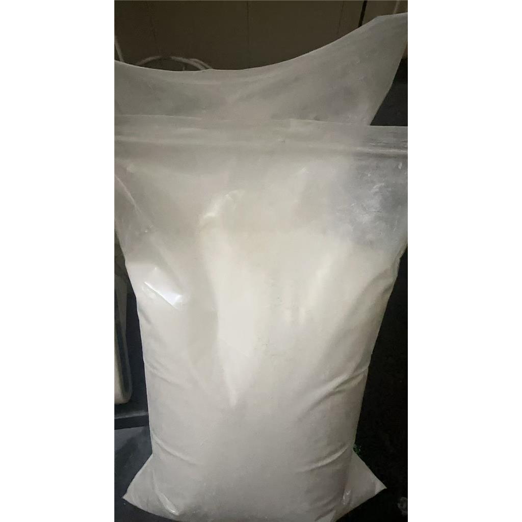 氯化十六烷基吡啶单水合物,Cetylpyridinium chloride monohydrate