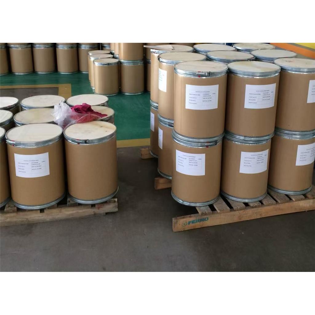 5-羟基烟酸甲酯,Methyl 5-hydroxynicotinate