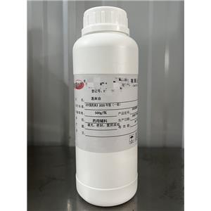 甘草酸二钾,Dipotassium Glycyrrhizinate