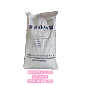 甘草酸二钾,Dipotassium Glycyrrhizinate