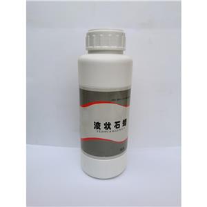 甘草酸二钾,Dipotassium Glycyrrhizinate
