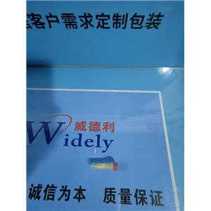 碳酸酐酶 来源牛红血球,Carbonic Anhydrase