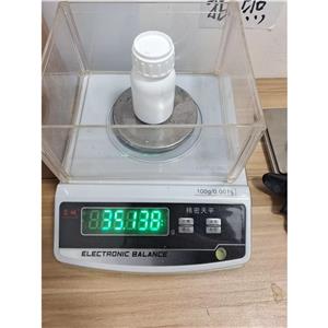 (R)-4-(2,4-二甲氧基苄基)-3-甲基哌嗪-2-酮