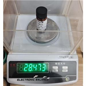 (S)-2-((4-(三氟甲基)苯氧基)甲基)环氧乙烷 256372-58-4