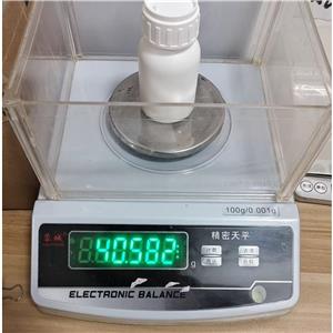 2-(4-(2-氯乙基)苯基)-2-甲基丙酸甲酯,methyl 2-(4-(2-chloroethyl)phenyl)-2-methylpropanoate