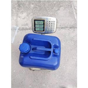 (3S,4S,5R)-3-(3,4-二氟-2-甲氧基苯基)二氢-4,5-二甲基-5-(三氟甲基)-2(3H)-呋喃酮 2875066-38-7