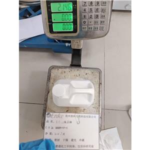 (E)-3-(2-氨基乙基)-2-(均三甲酰基)-9,10-二甲氧基-2,3,6,7-四氢-4H-嘧啶[6,1-A]异喹啉-4-酮,(E)-3-(2-aminoethyl)-2-(mesitylimino)-9,10-dimethoxy-2,3,6,7-tetrahydro-4H-pyrimido[6,1-a]isoquinolin-4-one