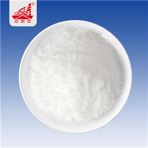 甜菜碱柠檬酸盐