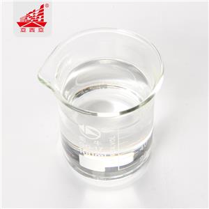 磷酸二氢胆碱,Dihydrocholine Phosphate